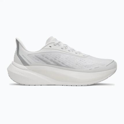 Zapatillas de running para hombre Under Armour Velociti Distance