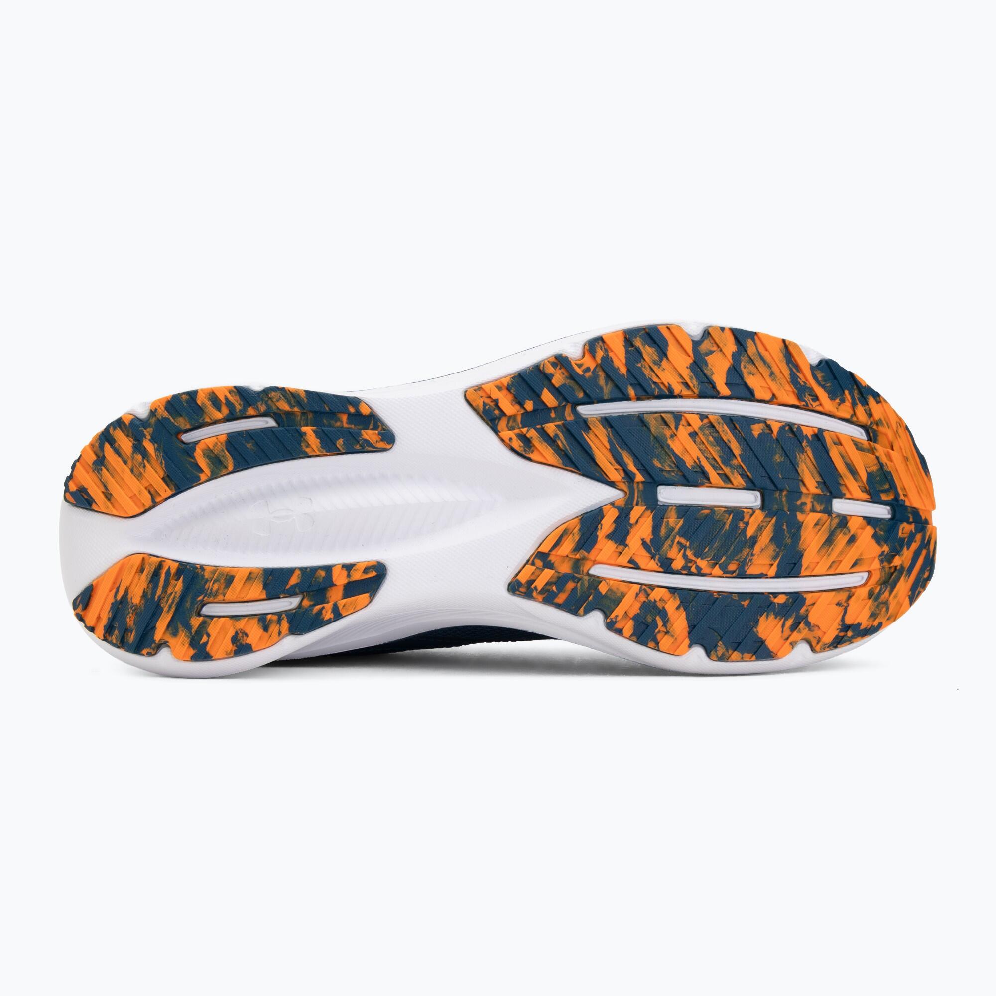 Buty do biegania męskie Under Armour Assert 11 4/7