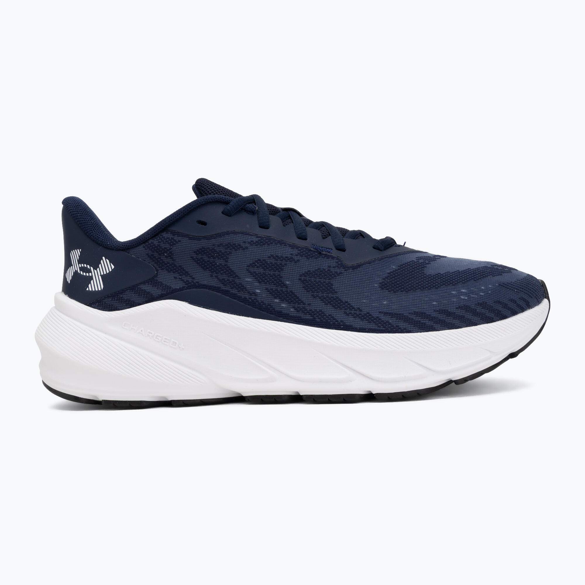 Buty do biegania męskie Under Armour Turbulance 3 2/7