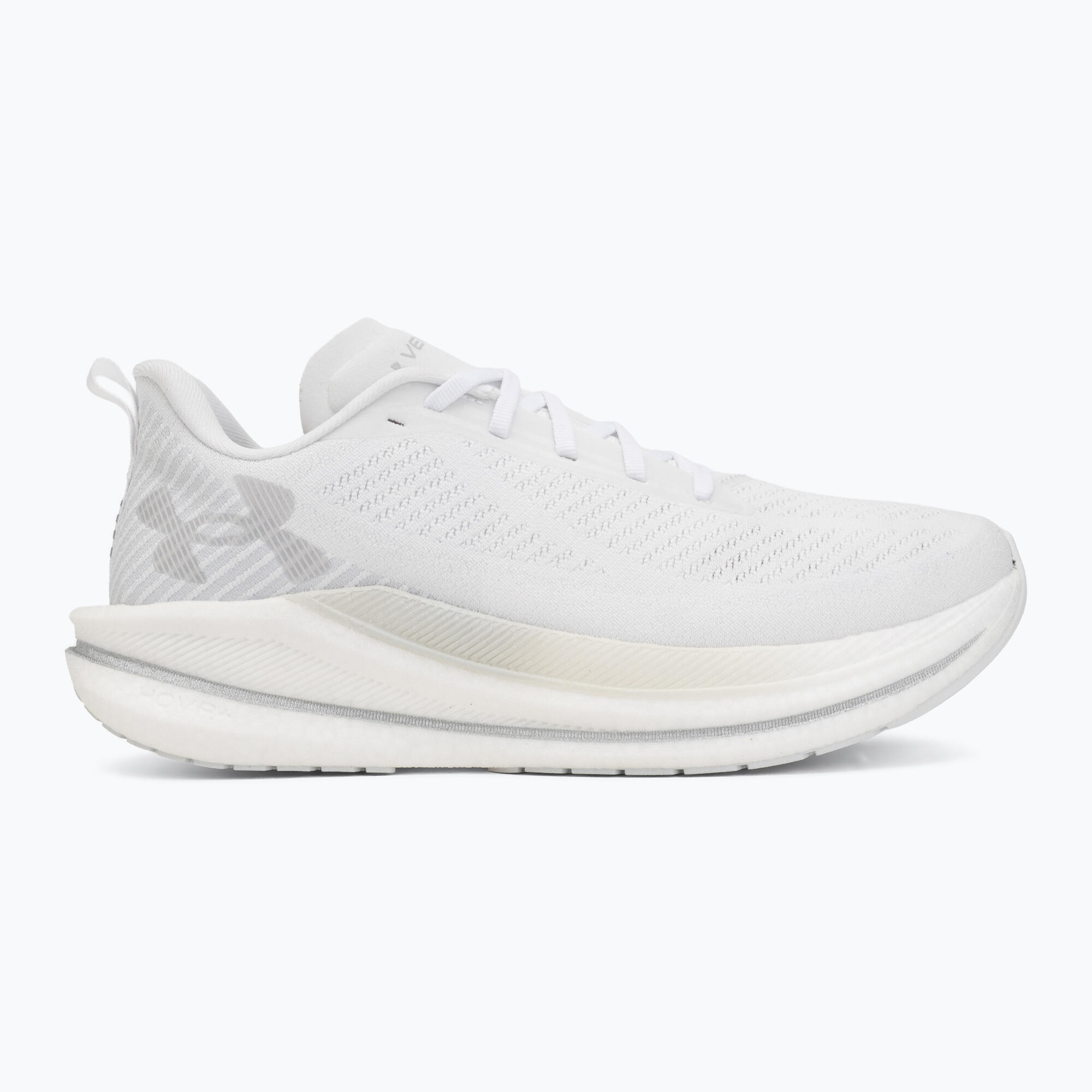 Buty do biegania męskie Under Armour Velociti SPD 2/7