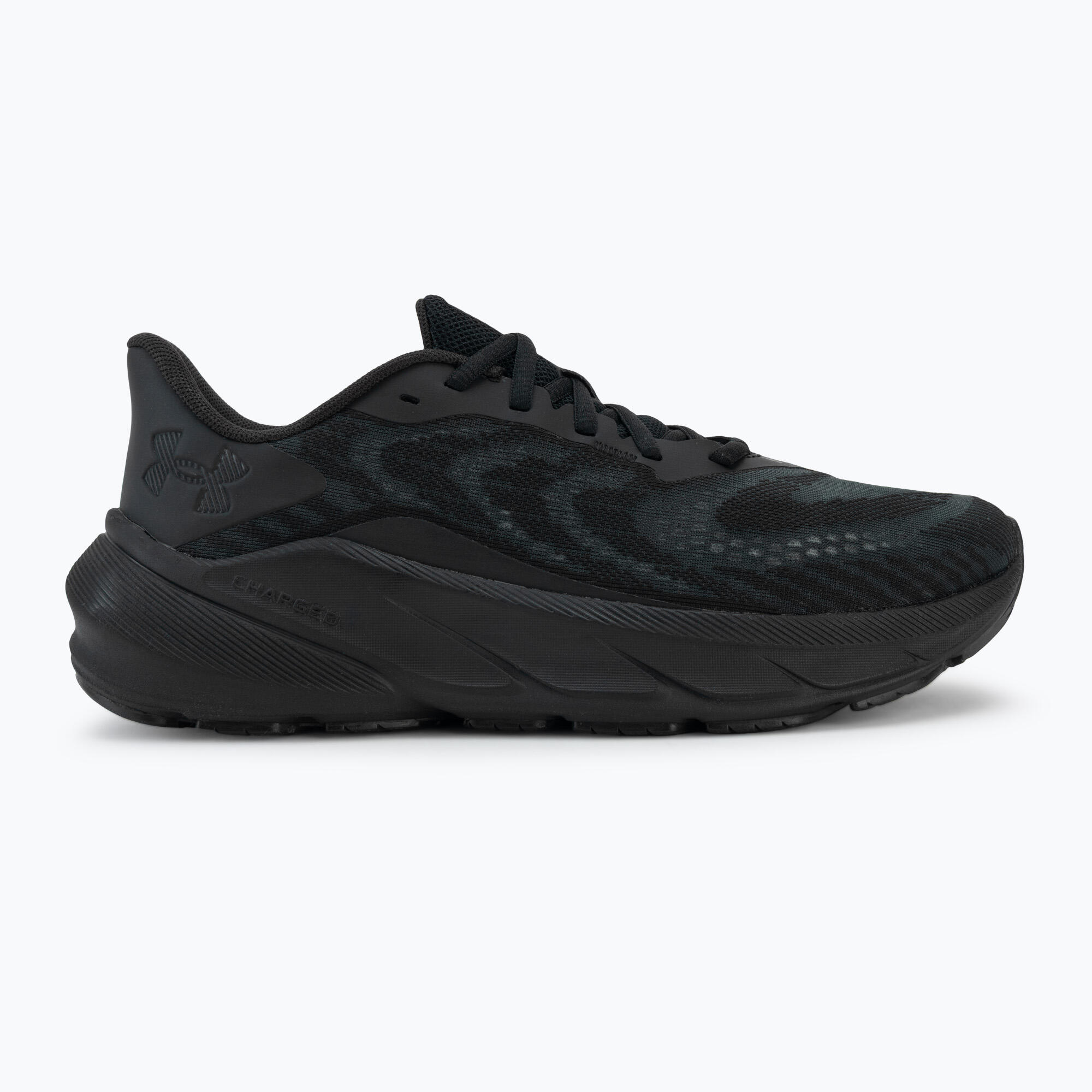 Buty do biegania damskie Under Armour Turbulance 3 2/7