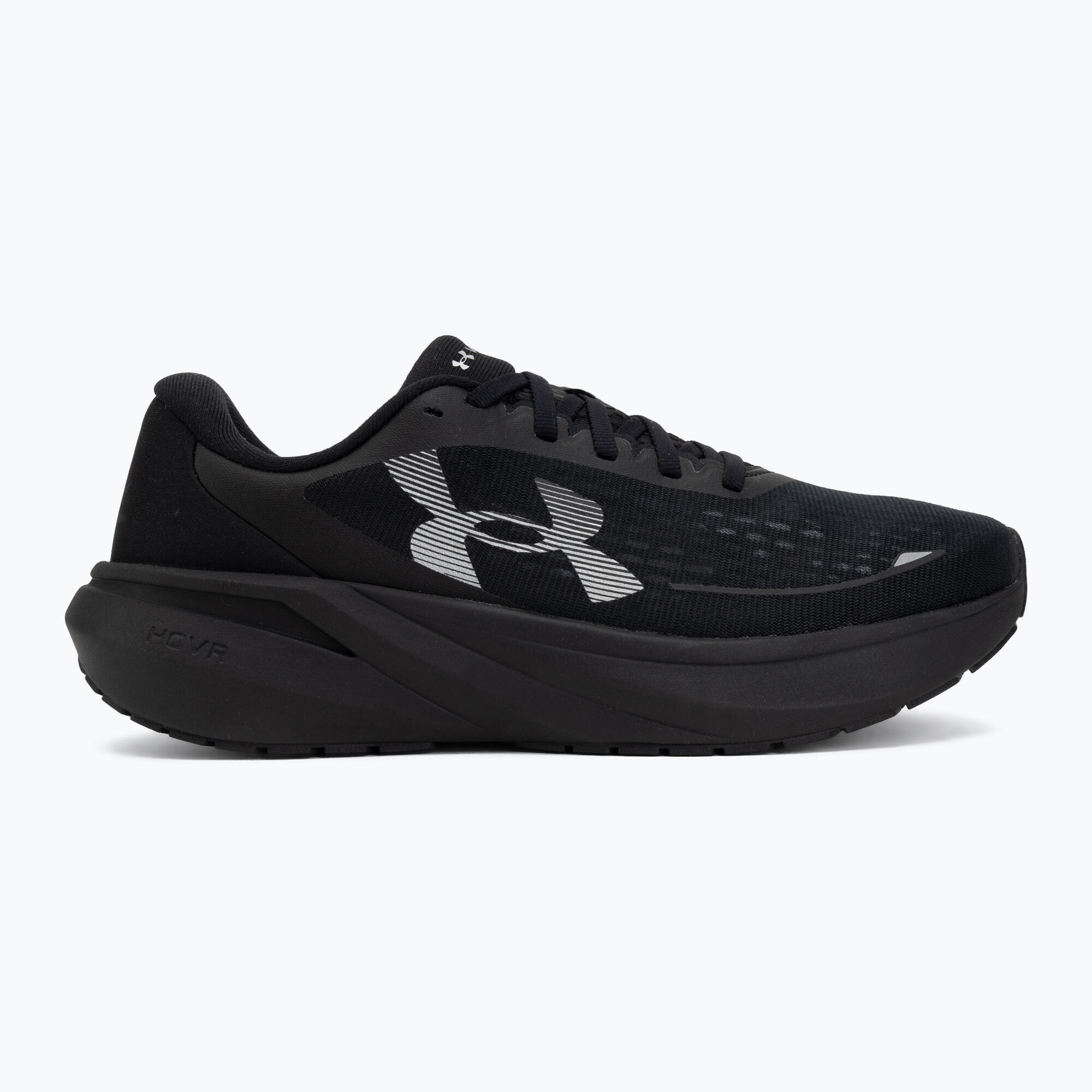 Buty do biegania męskie Under Armour Velociti Pace 2/7