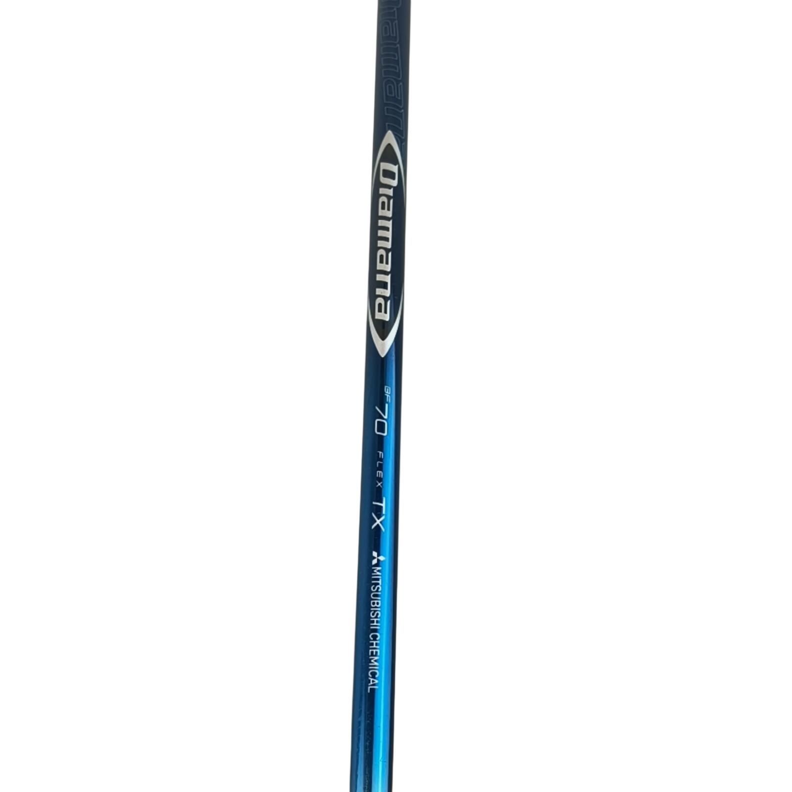 Gaucher TaylorMade Stealth Plus Fairway Wood / Flex Tour X-stiff / #3/15 4/5
