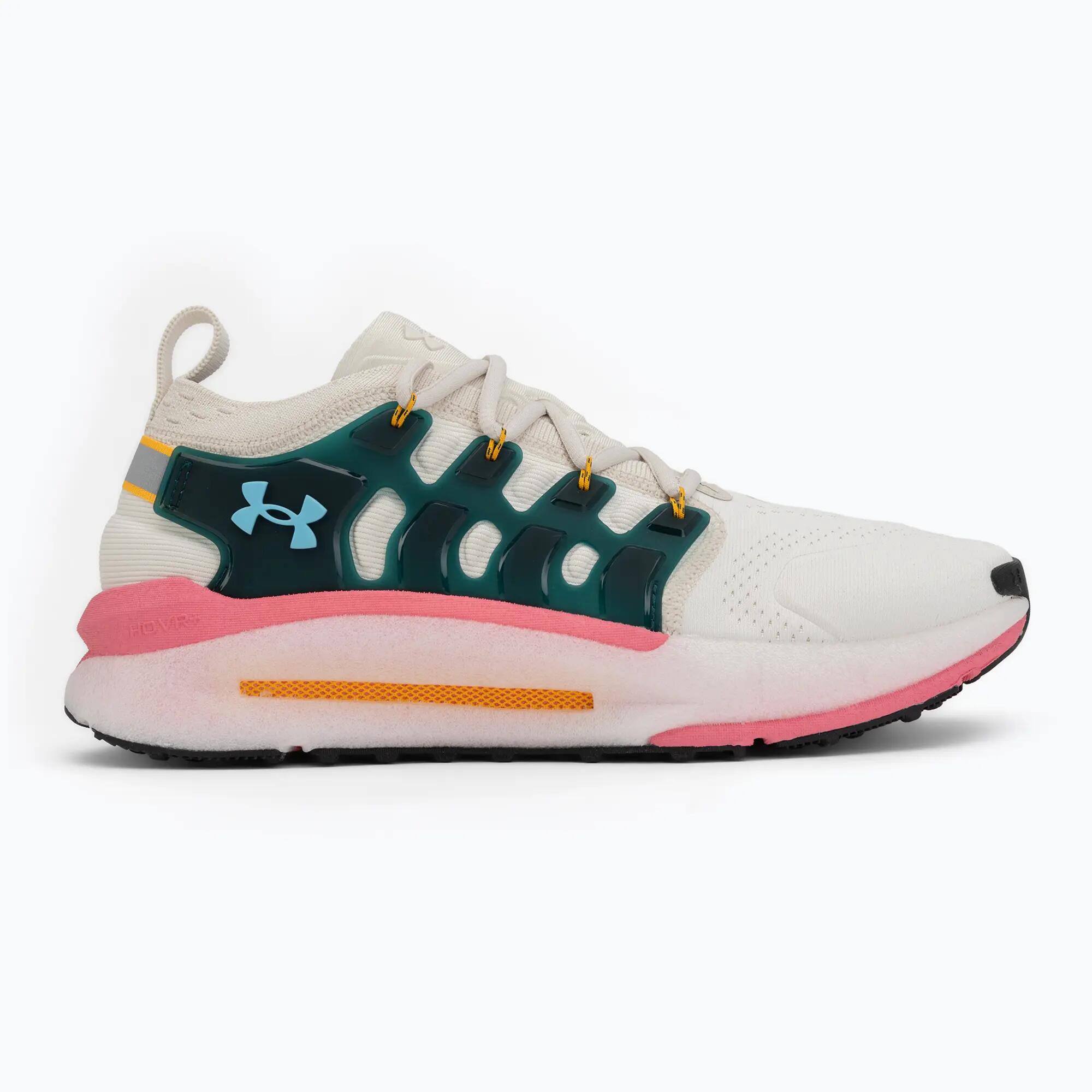 Scarpe da allenamento da uomo Under Armour Phantom X 2/7
