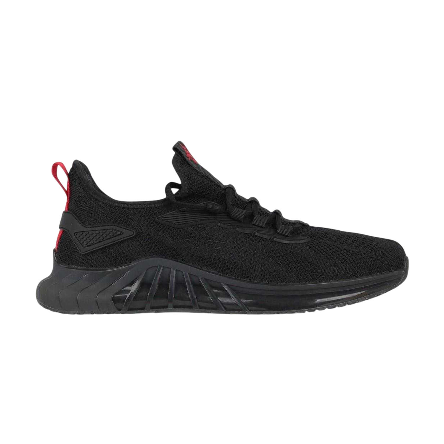 "Chain" Sneaker für Herren Schwarz/Rot 4/4