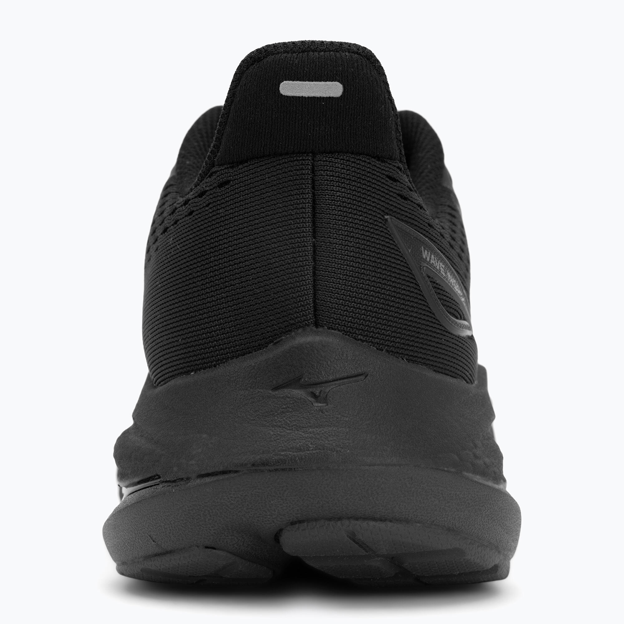 Buty do biegania damskie Mizuno Wave Inspire 22 6/7