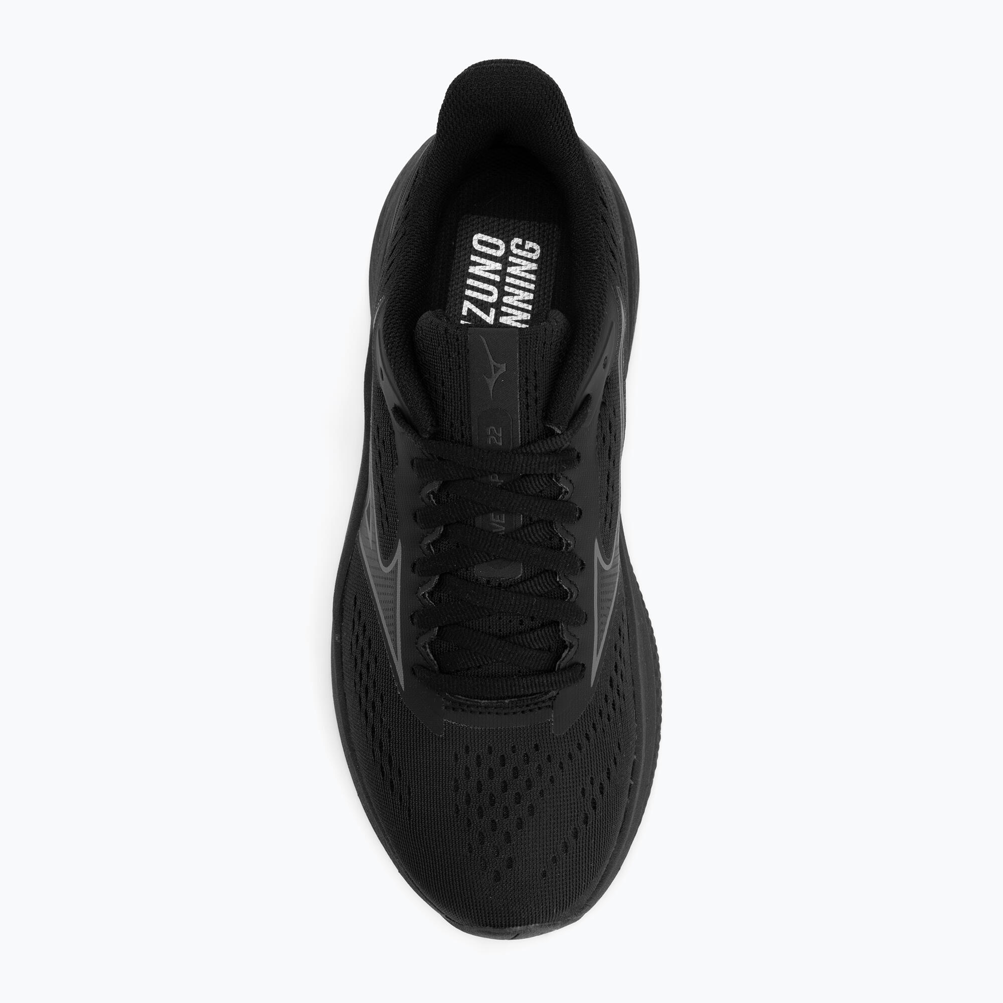 Buty do biegania damskie Mizuno Wave Inspire 22 5/7