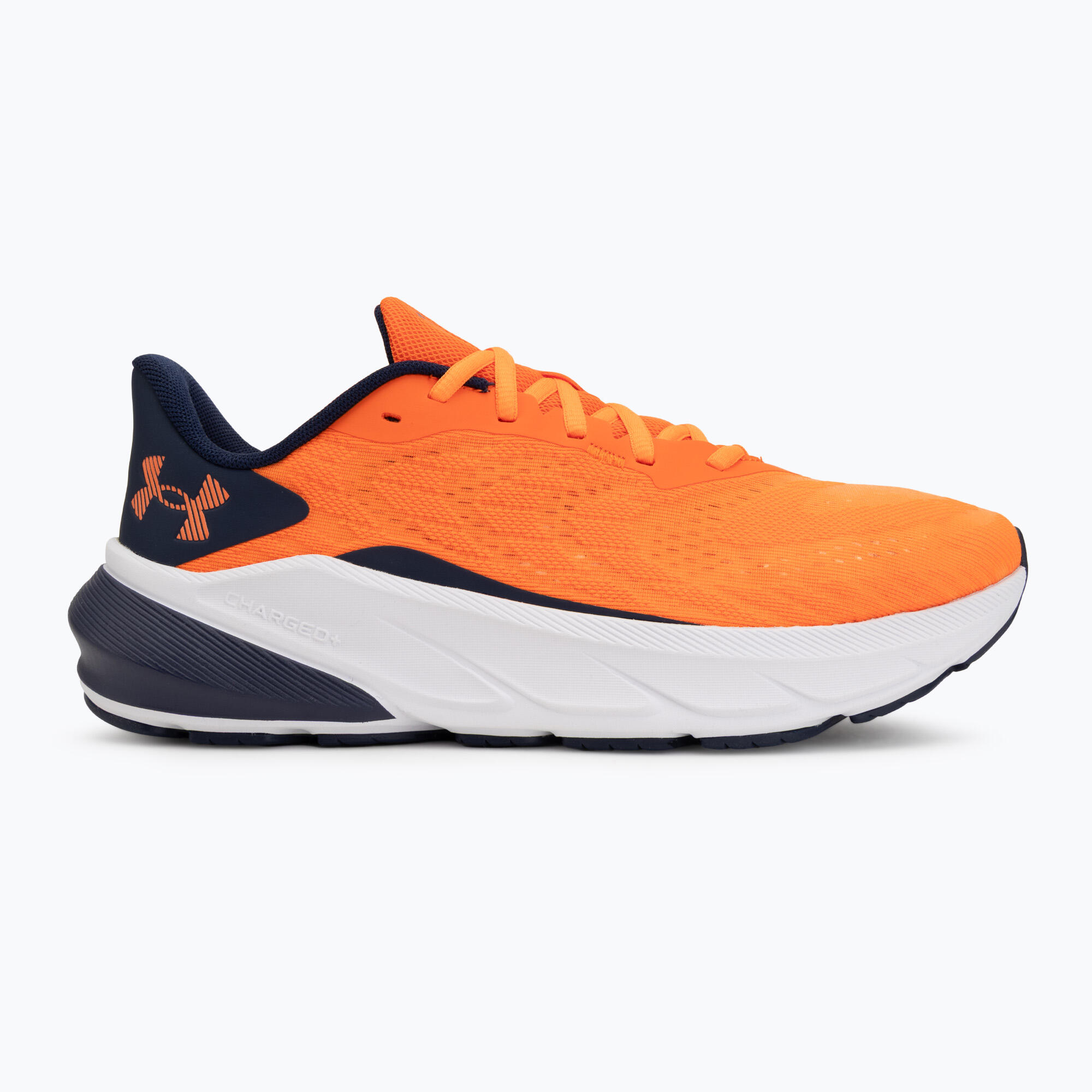 Buty do biegania męskie Under Armour Turbulance 3 2/7