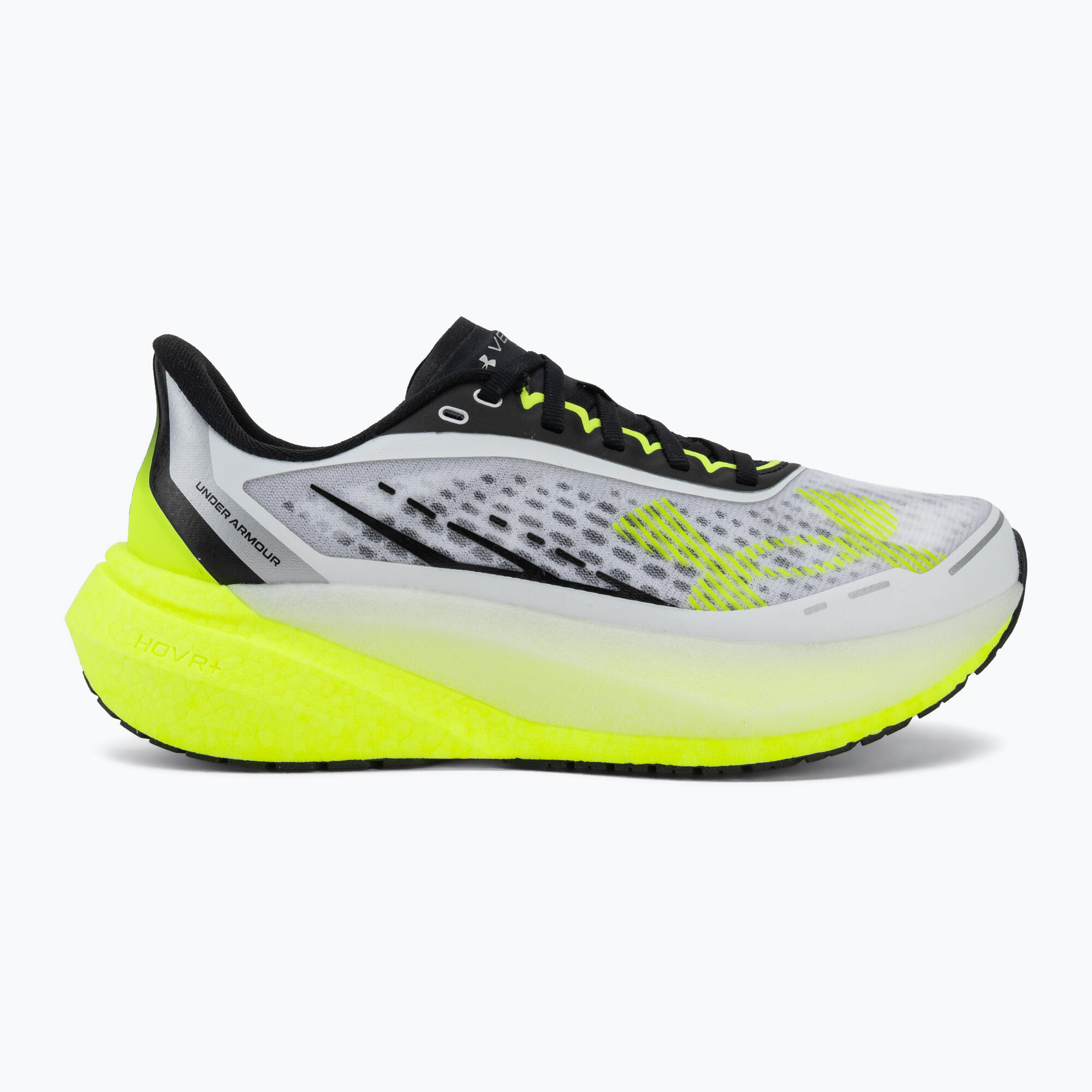 Buty do biegania damskie Under Armour Velociti Distance 2/7