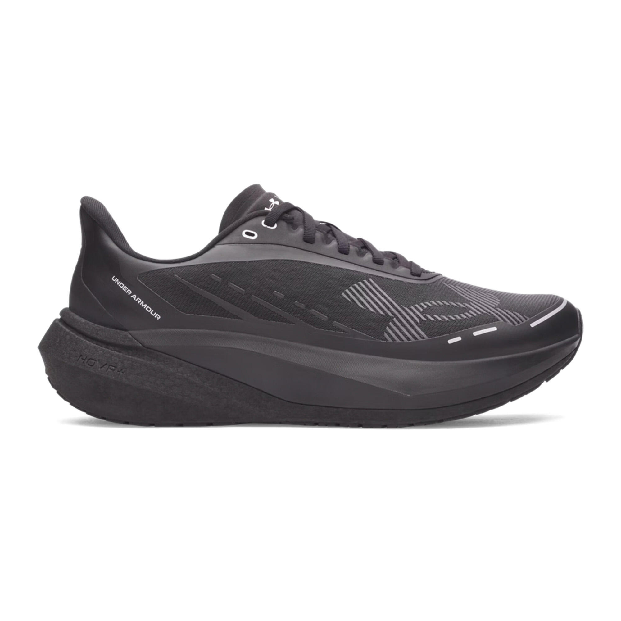 Buty do biegania męskie Under Armour Velociti Distance 2/2