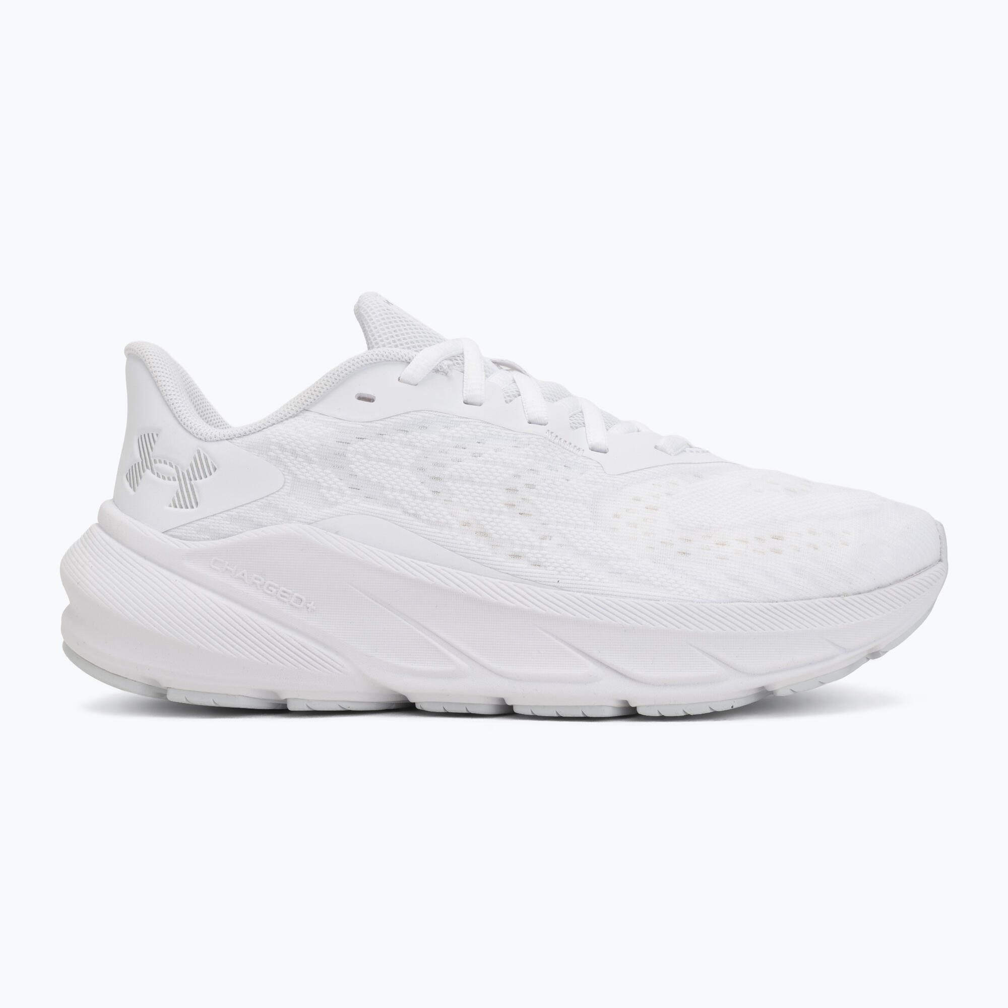 Buty do biegania damskie Under Armour Turbulance 3 2/7