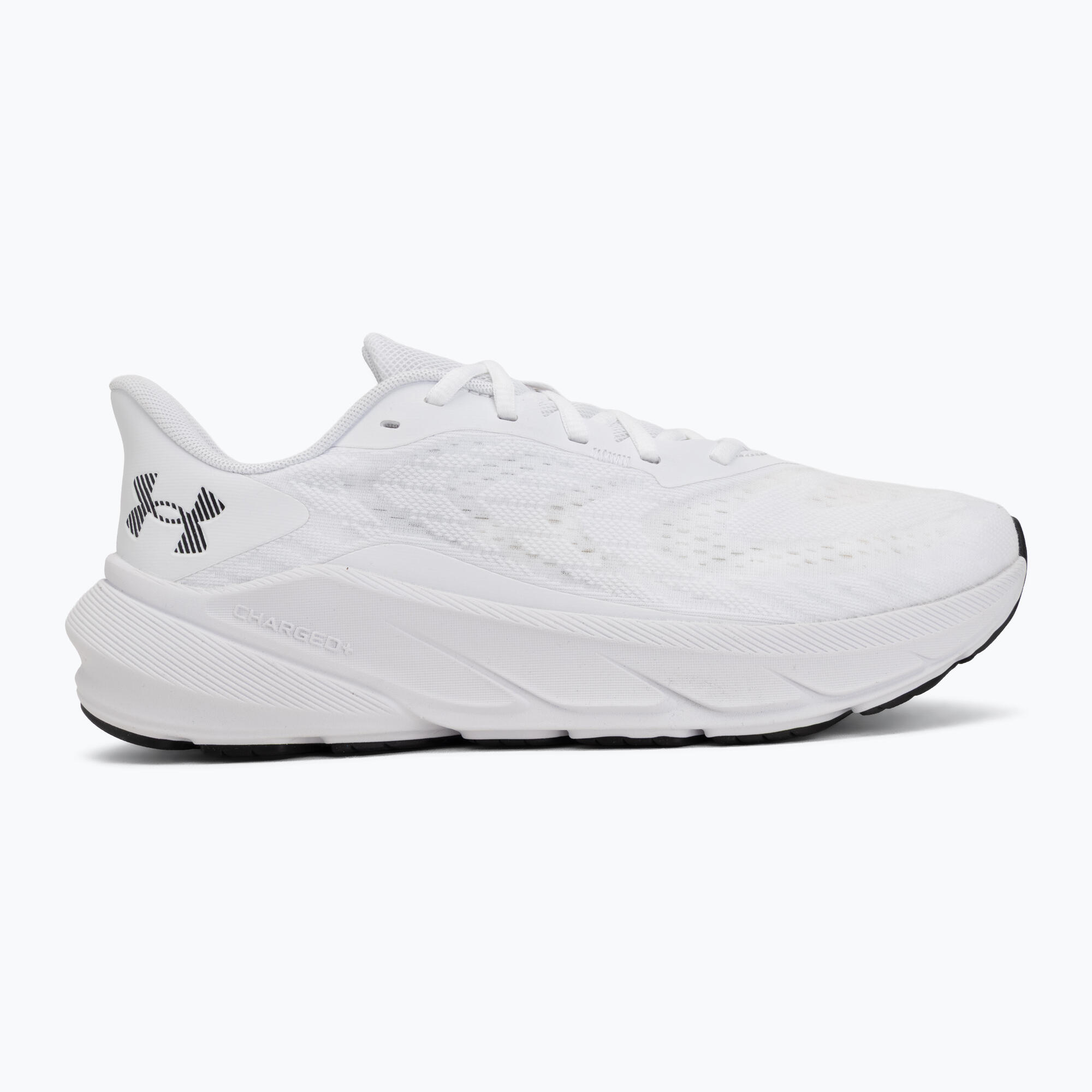 Buty do biegania męskie Under Armour Turbulance 3 3/7
