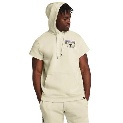 Heren project rockhoodie met korte mouwen (bruin)