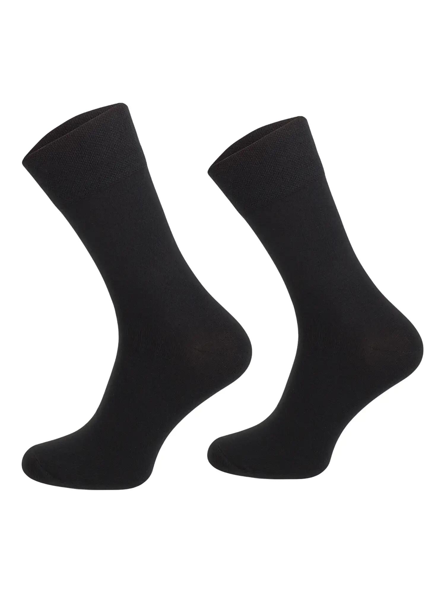 UNIFORM EVERYDAY Pamut hétköznapi zokni 2/3