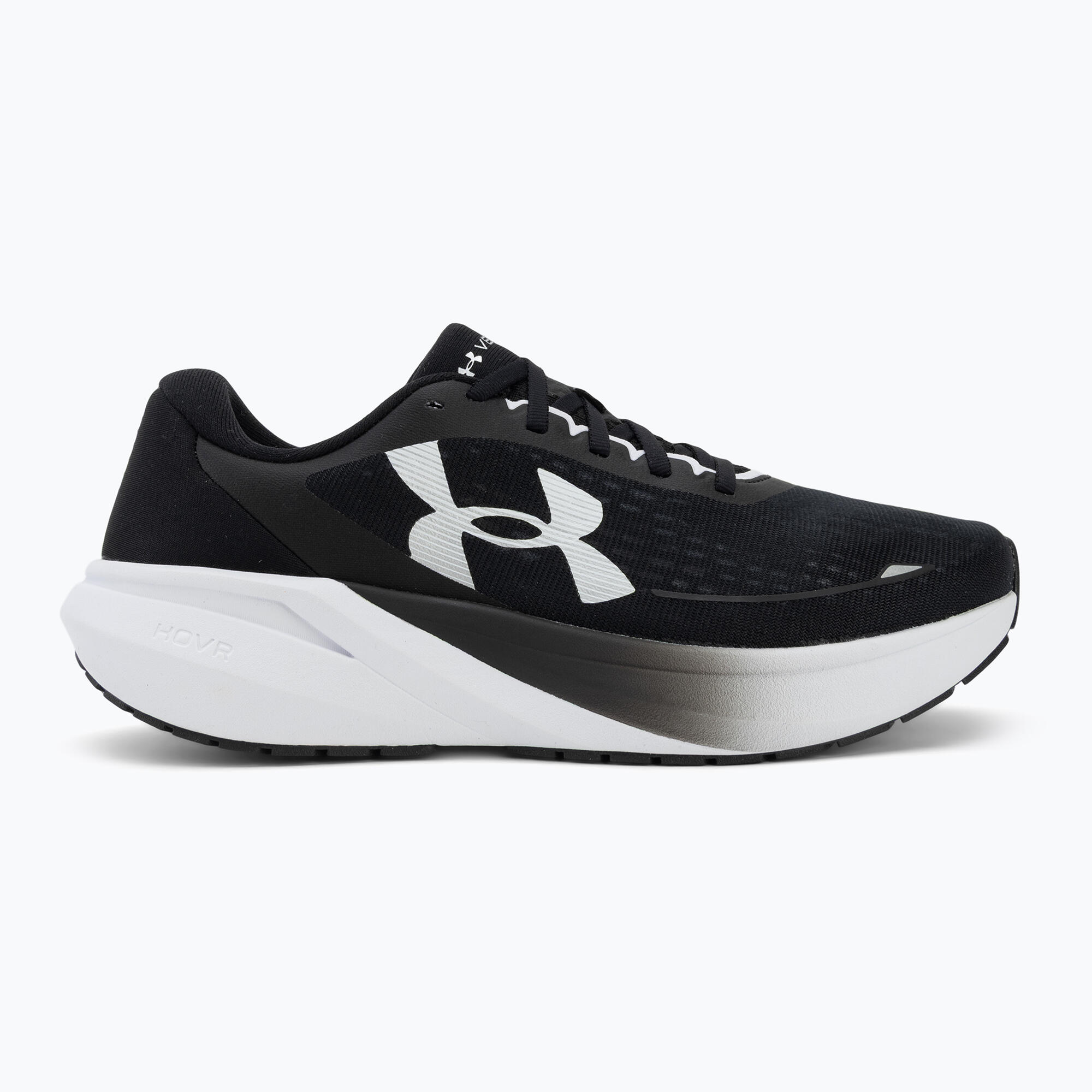 Buty do biegania męskie Under Armour Velociti Pace 2/7