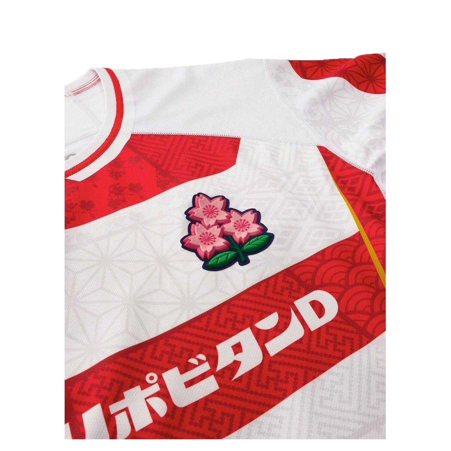 Maillot Domicile Rugby Enfant (Rouge / Blanc) 3/4