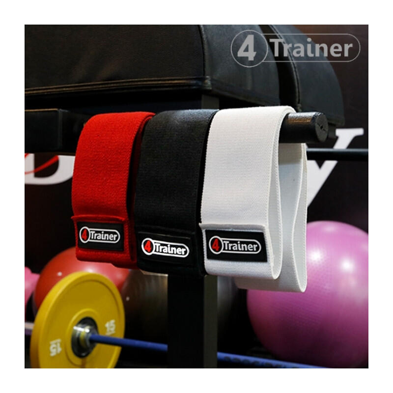 Squat Band - Bande de Résistance en Tissu - Heavy - Rouge - 4TRAINER