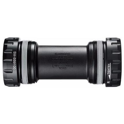 SHIMANO Bremsbelag DURA-ACE BSA BB-R9100 2017