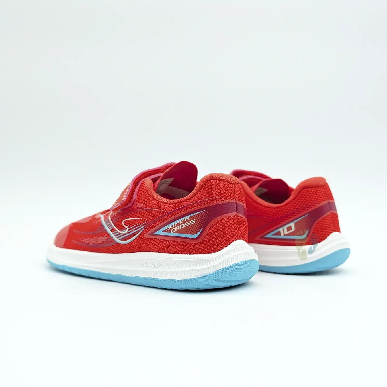 Joma Zapatillas Supercross Rojo - Talla 29 4/6