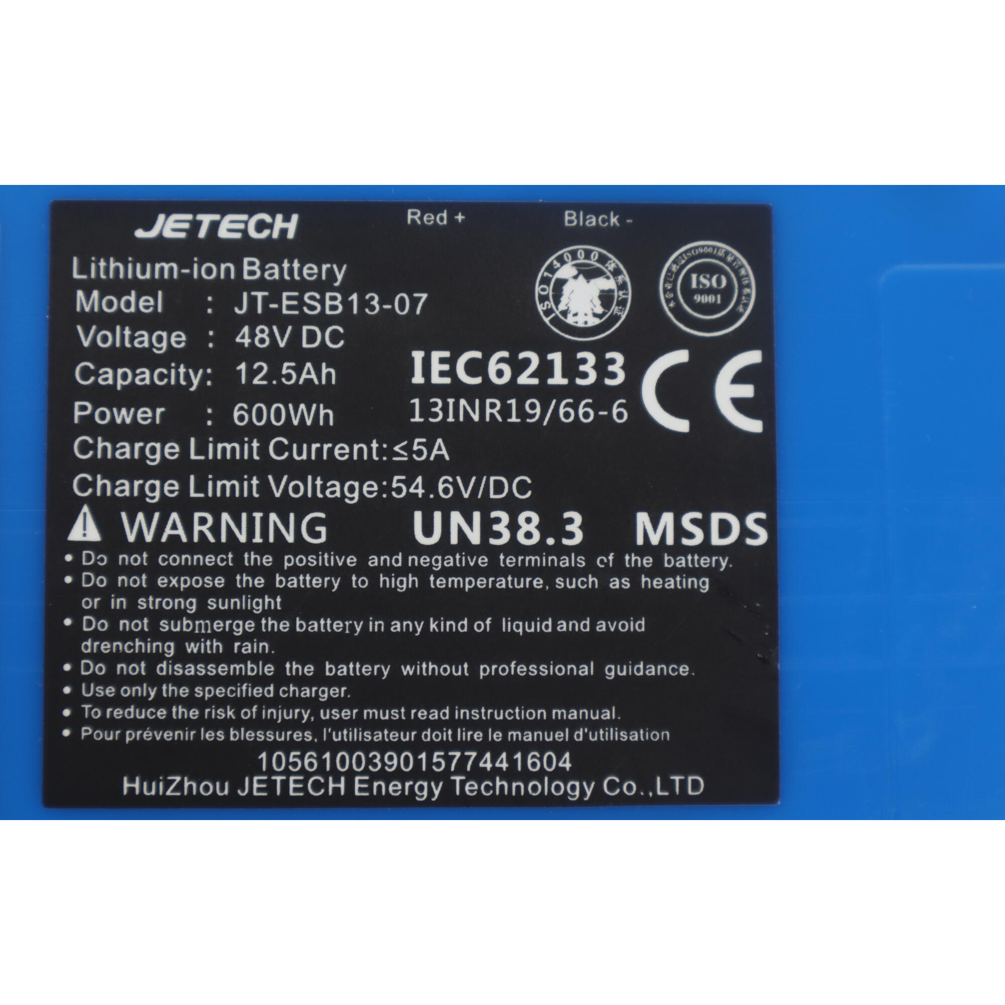 48V 13A ECROSSPROBOOST/ECROSSPROBOOST2 BATTERIE 3/4