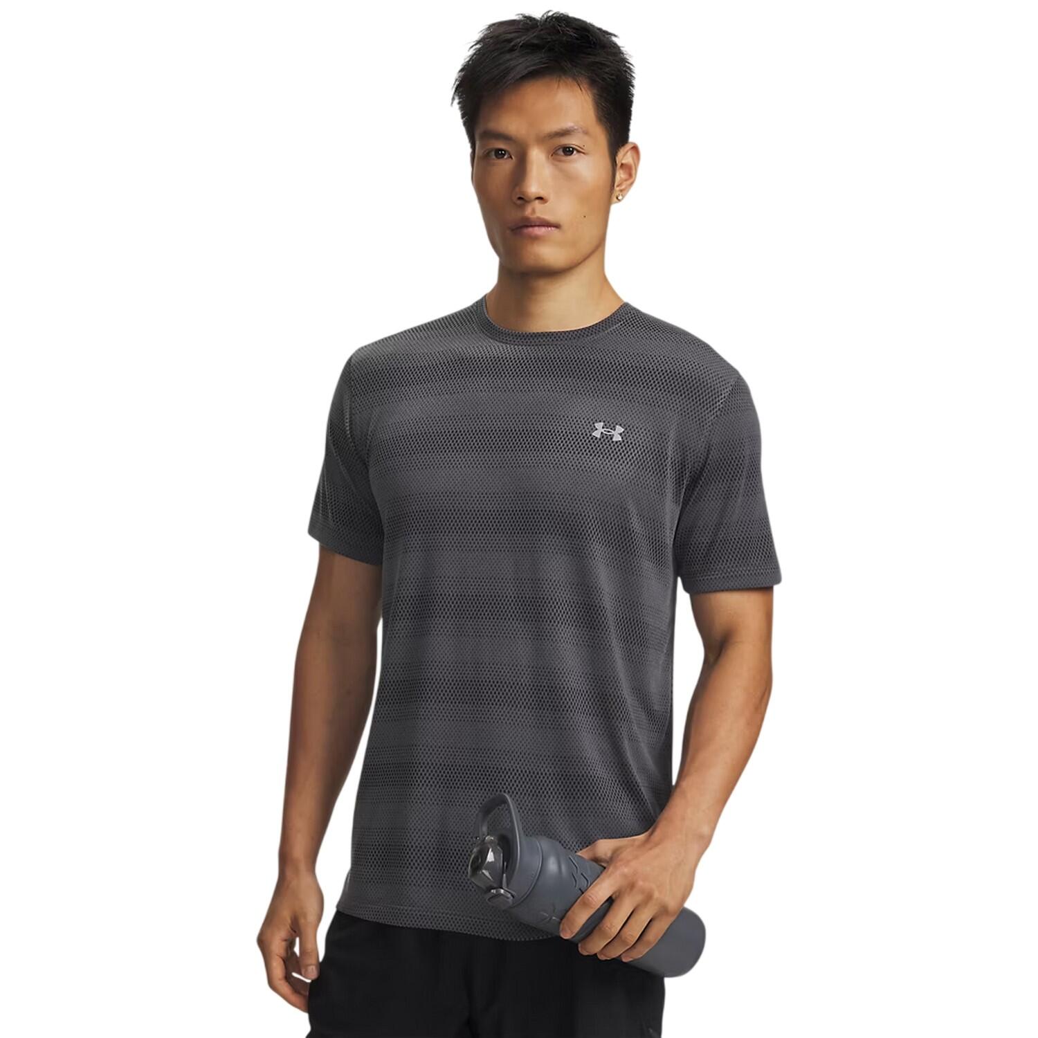 Under Armour Mens Velociti Performance Gym T-Shirt