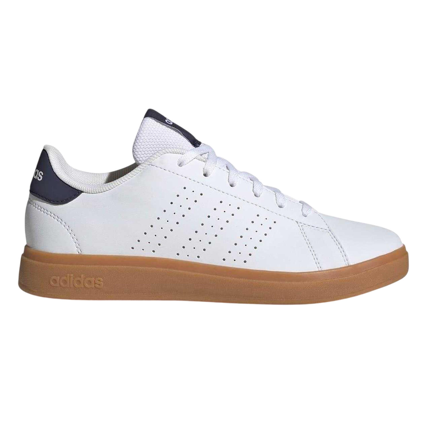 Adidas Childrens/Kids Advantage Flat Trainers