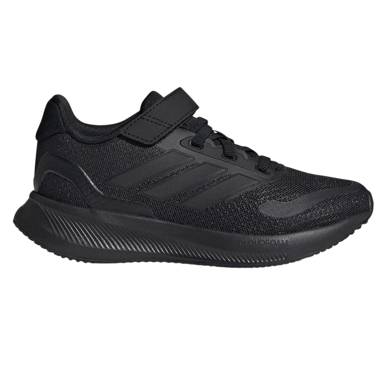 Adidas Childrens/Kids 3 Stripes Trainers