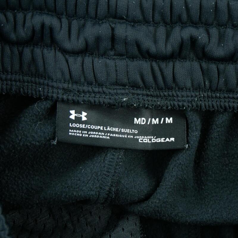 Second life - Pantaloni de trening bărbați largi Under Armour - Foarte bun