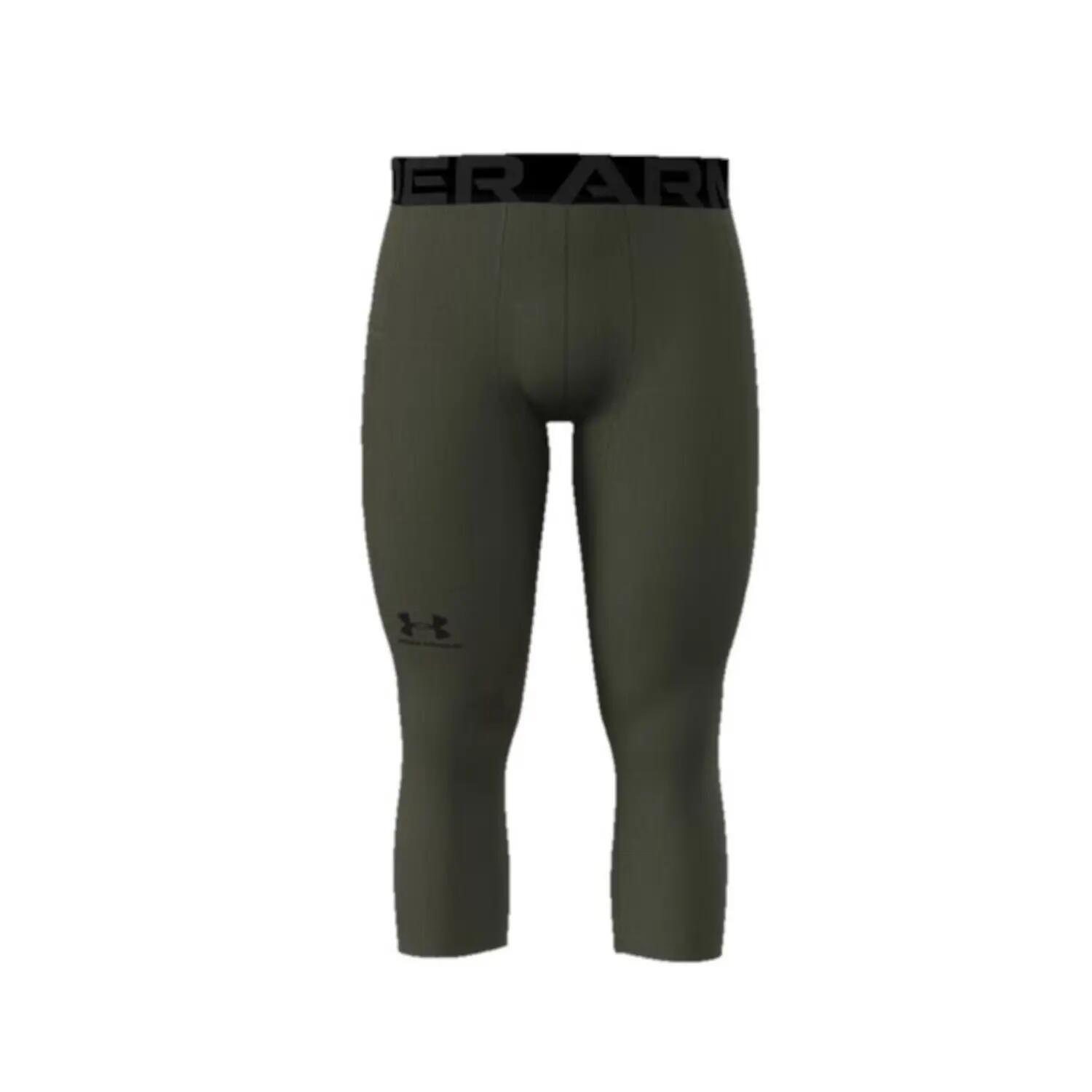 UNDER ARMOUR picture