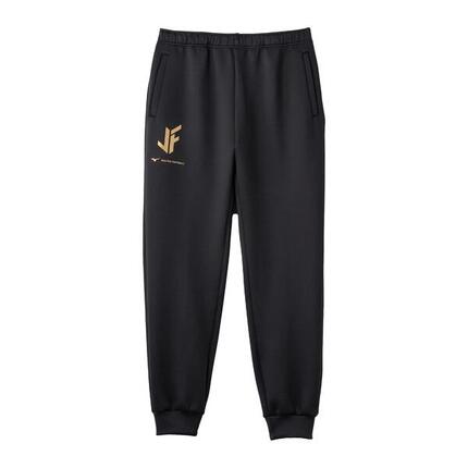 Pantalon de jogging Mizuno