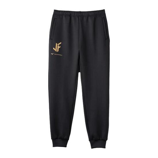 Pantalon de jogging Mizuno