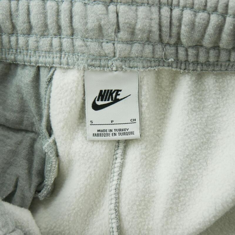 Second life - Nike pantaloni trening bărbați - Ca nou