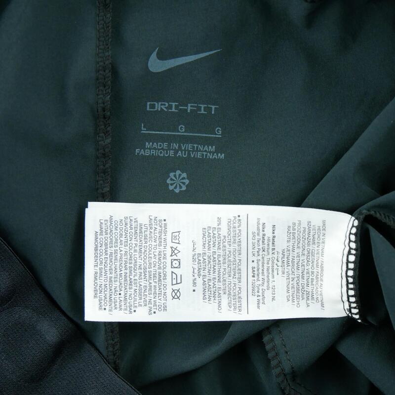 Second life - Nike pantaloni de trening bărbați Dri-Fit - Ca nou