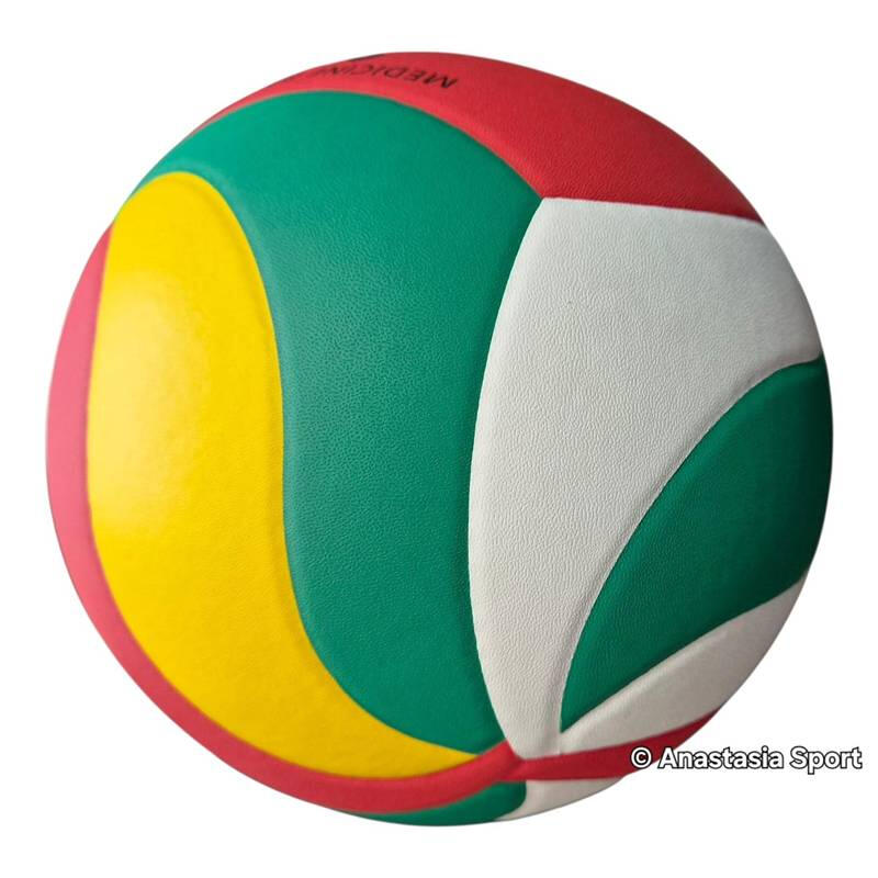 Minge volei Molten V5M9000-M 400 gr medicinala, speciala pentru antrenament