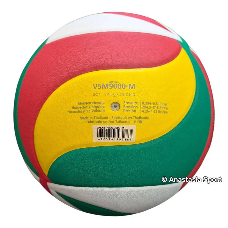 Ballon Molten V5M9000-M 2/10