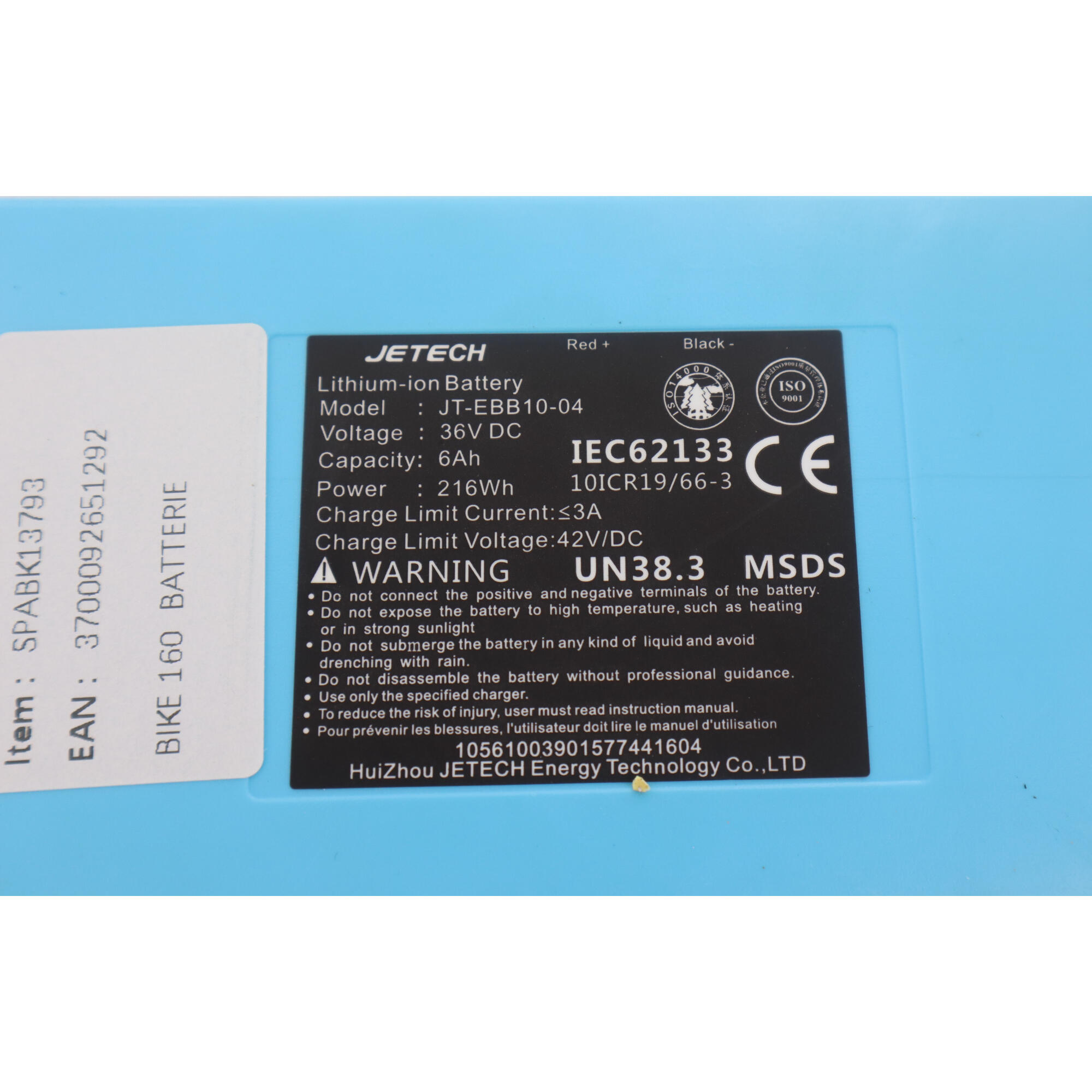 Batterie 36V / 6AH  – Compatible BIKE160BLACK – Pièce détachée draisie 4/5