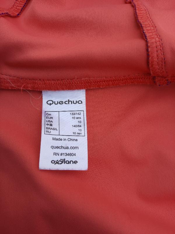 Tussen Particulieren - Softshell jas 10 jaar 5/6