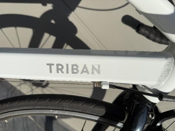 Tussen Particulieren - TRIBAN Racefiets EDR EASY wit 2/4