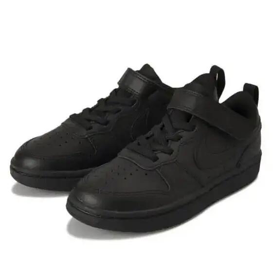 scarpe Nike Court Borough Low 2 2/7