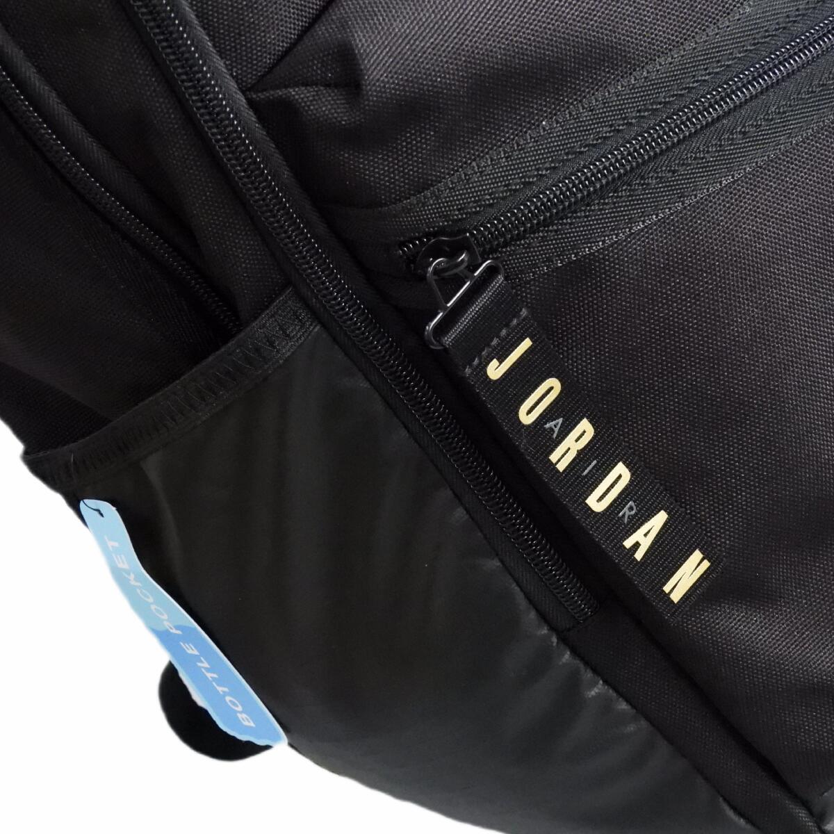 Plecak szkolny sportowy Jordan Jam Air Patrol Backpack Czarny - MA0924-K5X 6/7