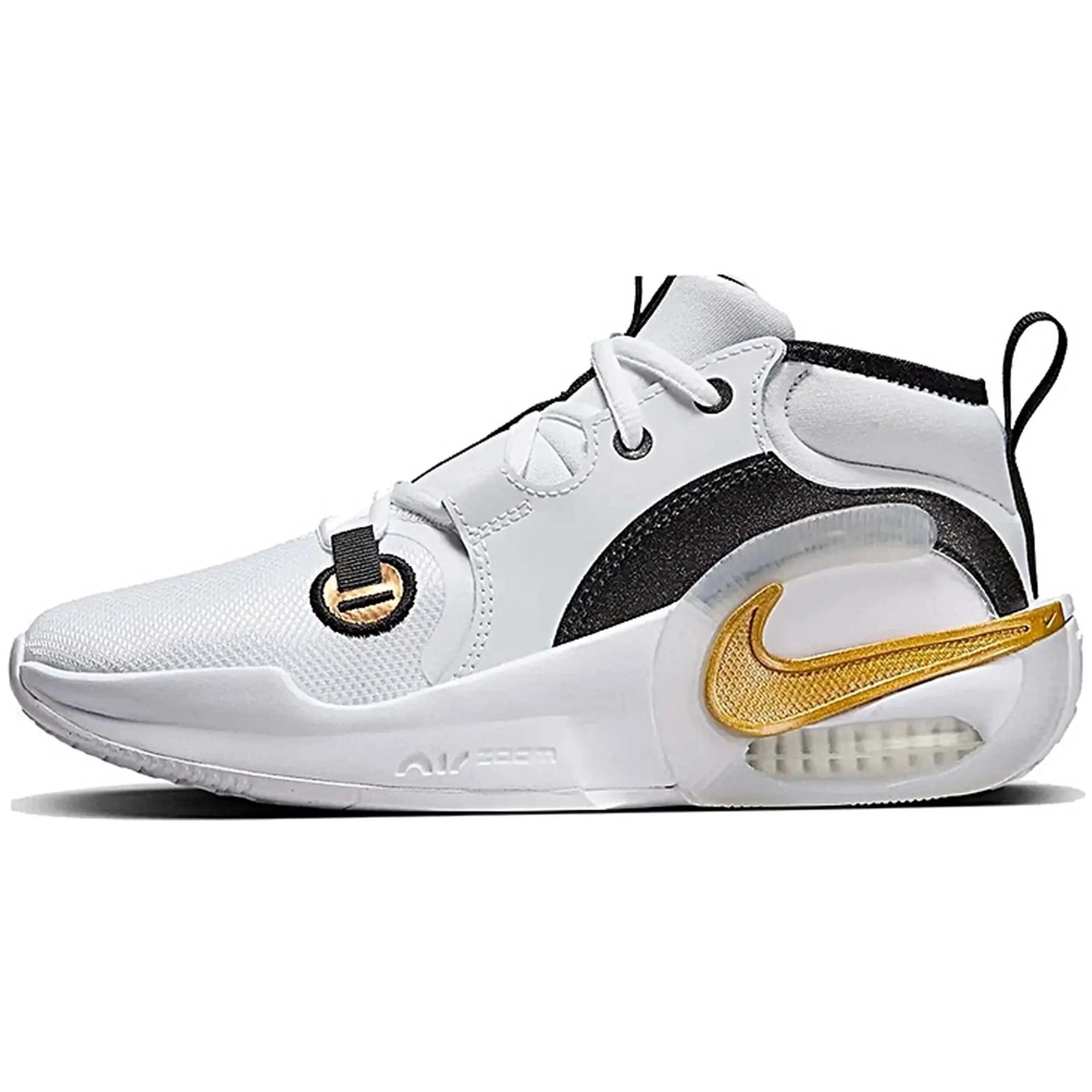 Scarpe da basket Nike modello FB2689-100 per ragazzi 2/5