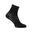 Medium 2-Pack Socks Essential Men