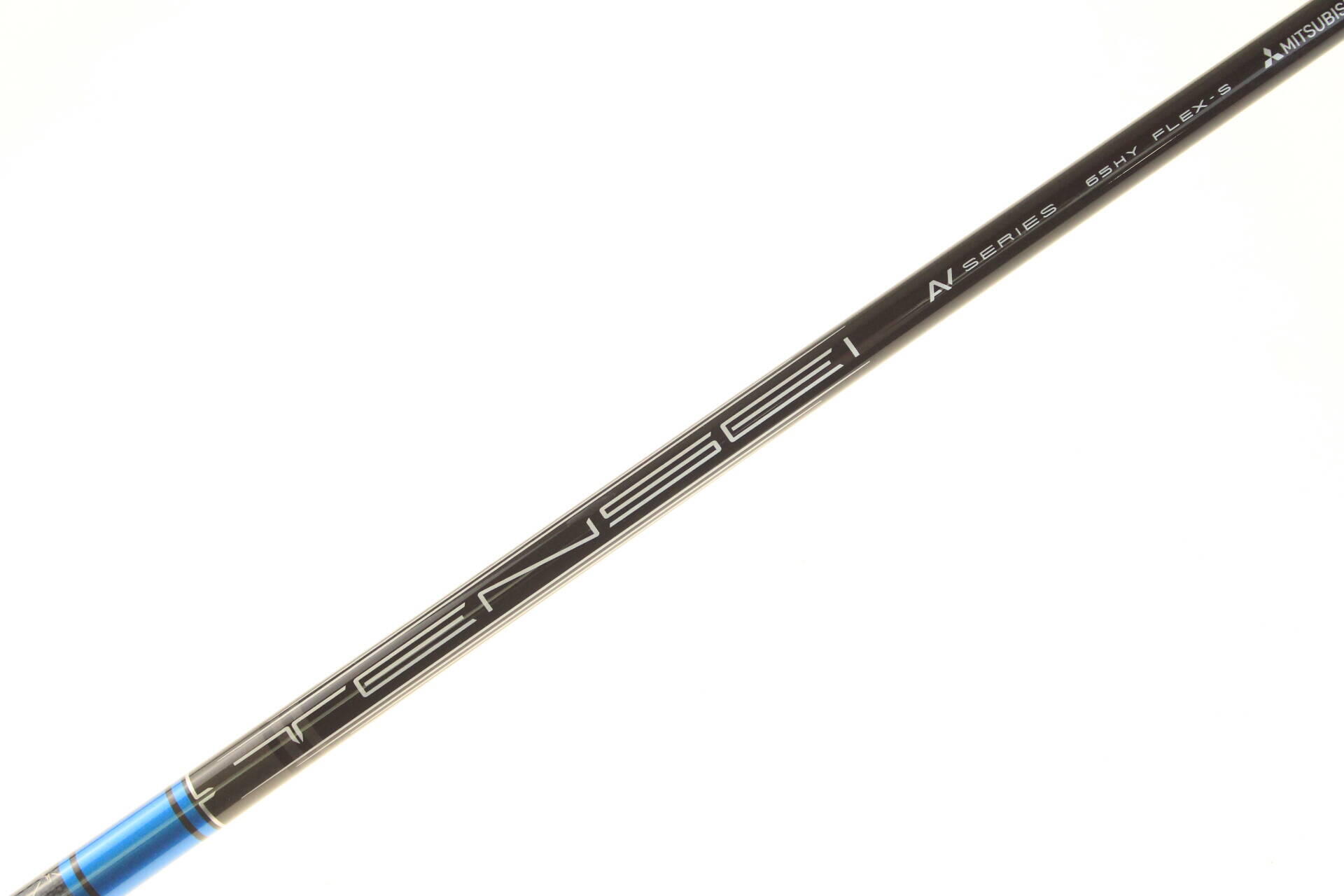 Seconde vie - Titleist GT2 RH 21-deg Hybrid - Excellent 4/6