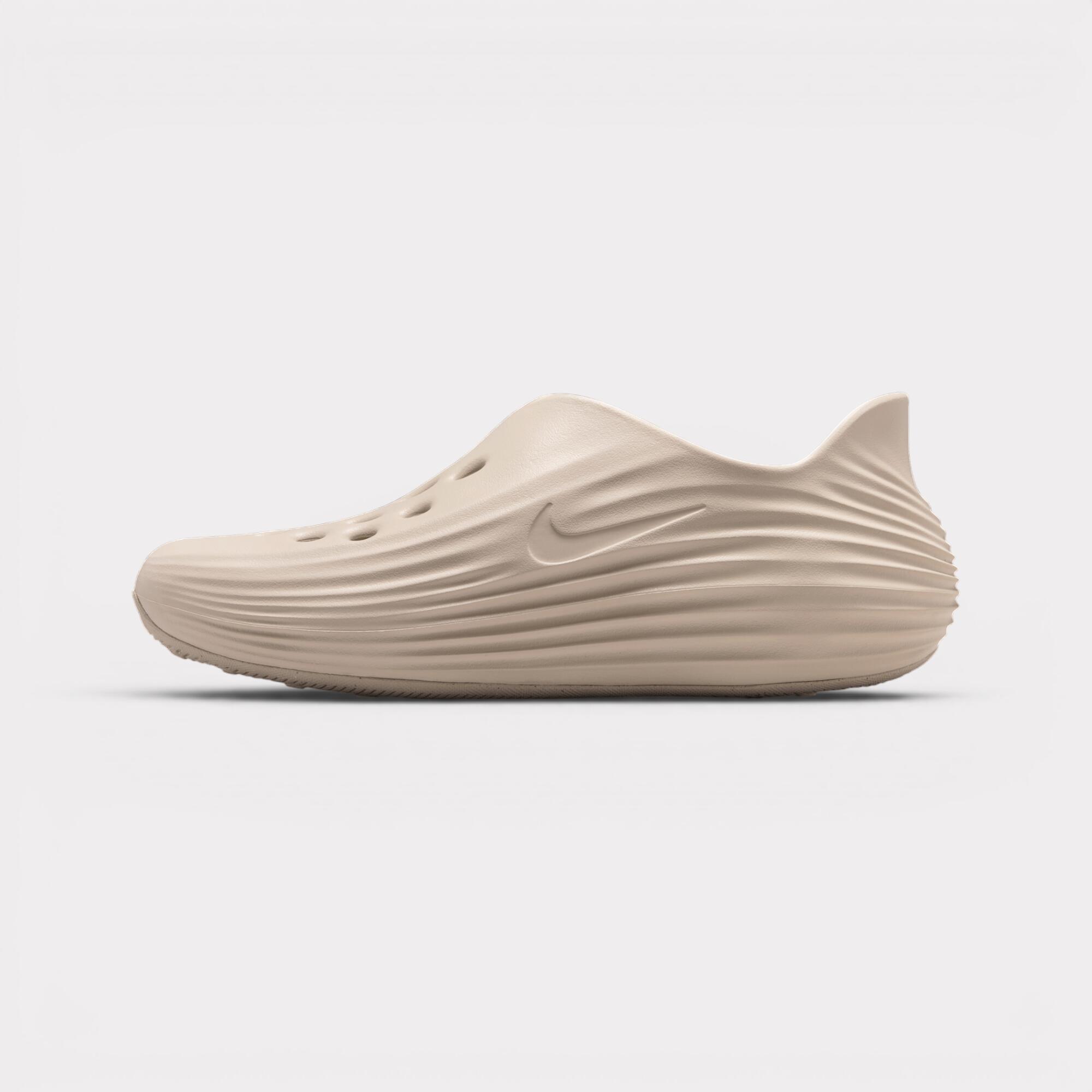 Nike ReactX Rejuven8 Light Orewood Brown 3/7