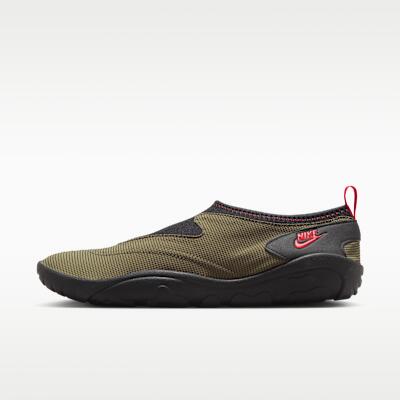 Nike Aqua Turf 1/2