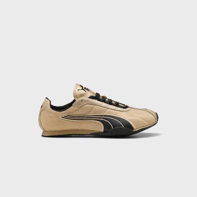 Baskets femme h street chrome