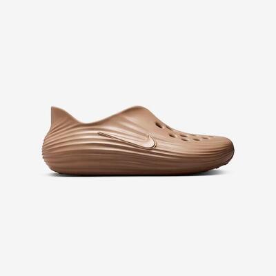 Nike ReactX Rejuven8 sabot slip-on - Khaki