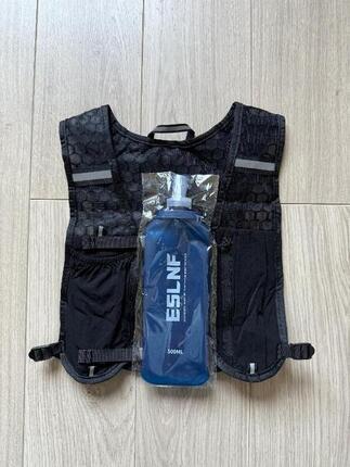 Entre Particuliers - Gilet hydratation running/trail + flasque 500 mL