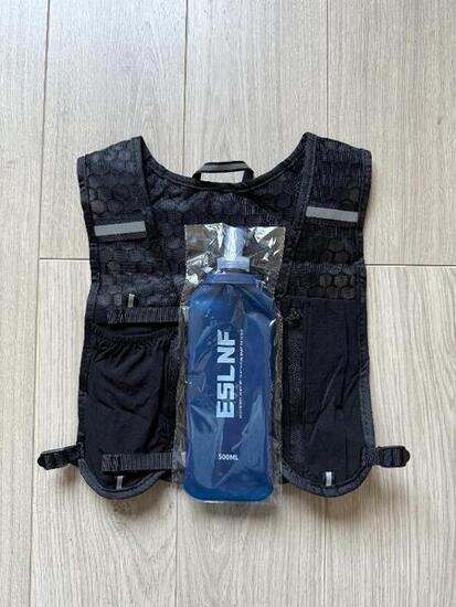 Entre Particuliers - Gilet hydratation running/trail + flasque 500 mL
