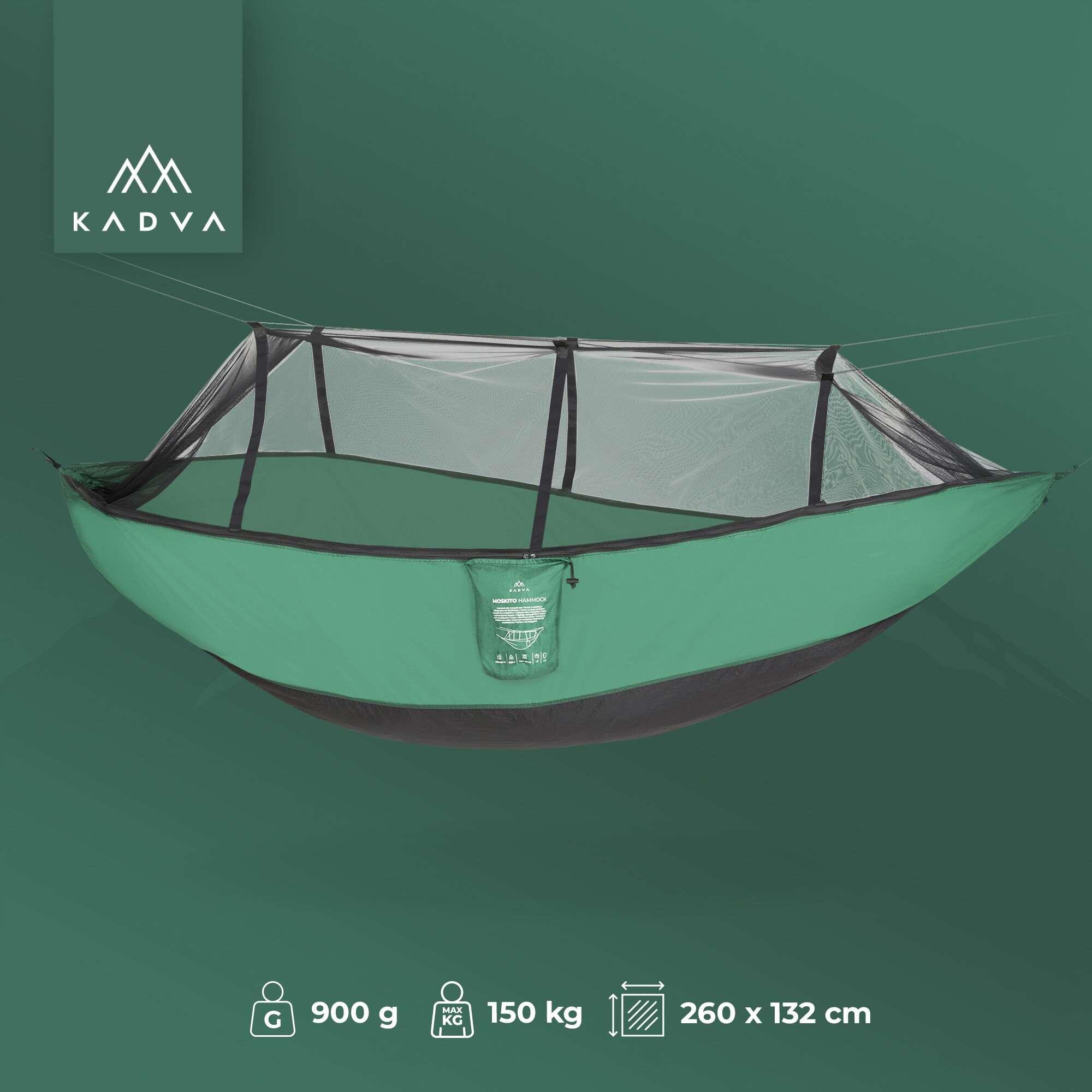 Rede de descanso turística KADVA Moskito 2/7